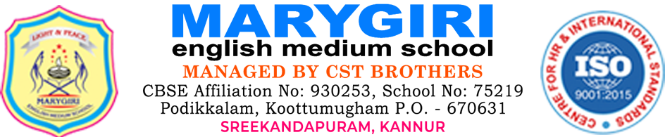 marygiri logo